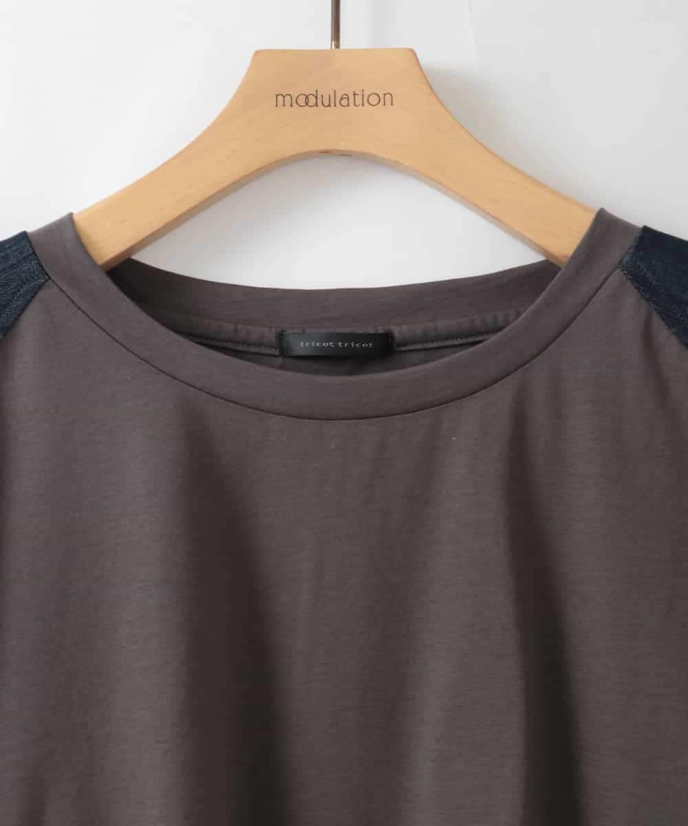 ZMKGE48098 al'aise modulation(アレーズモジュレーション) 【洗える/接触冷感】異素材ジョイントラグランカットソー ダークグレー