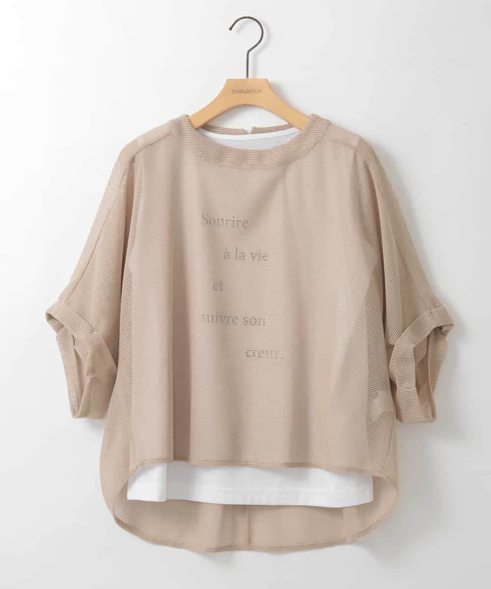 ZMKGE52099 al'aise modulation(アレーズモジュレーション) 【セットアイテム】ロゴタンクトップ×メッシュドルマンプルオーバー ベージュ