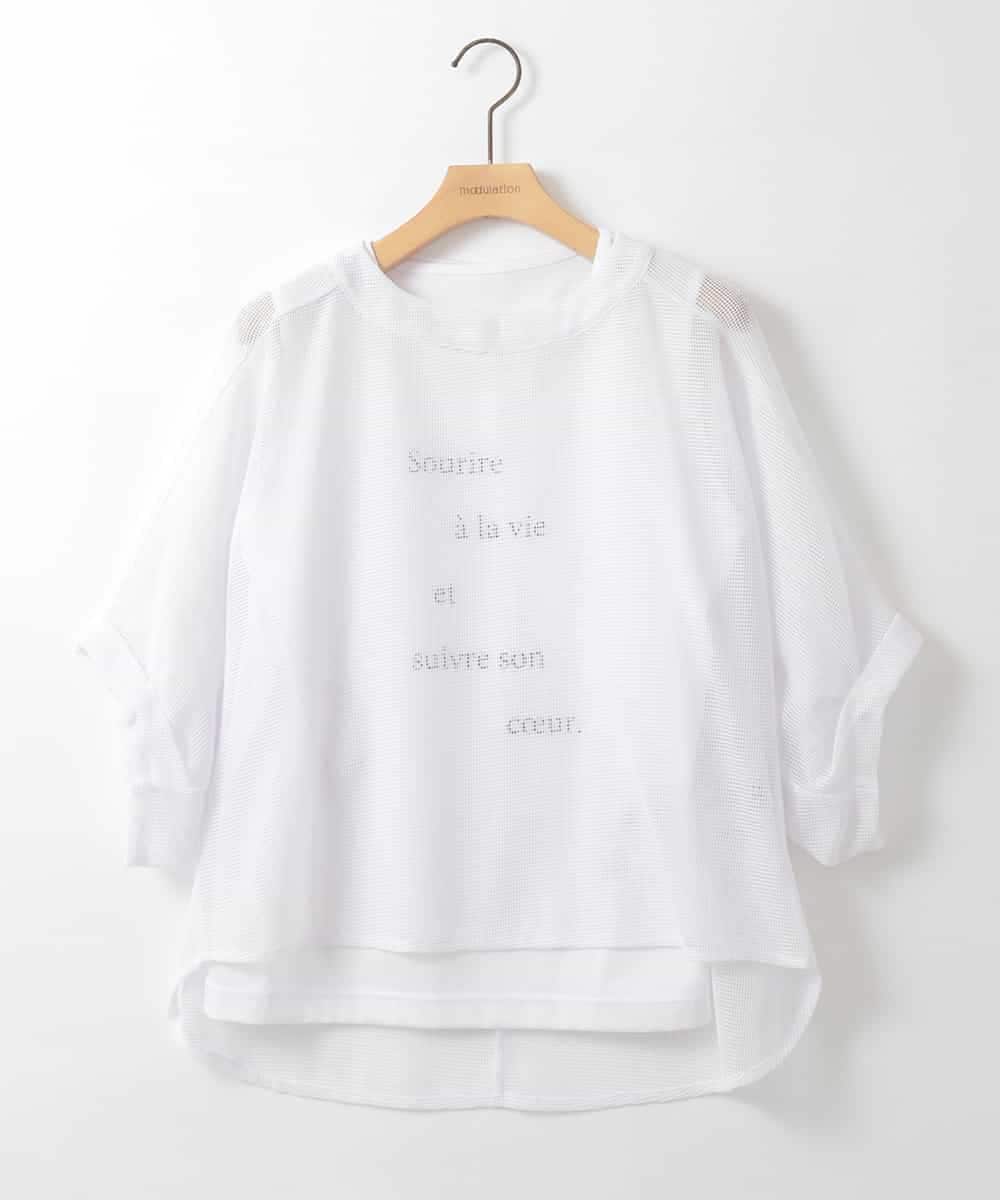 ZMKGE52099 al'aise modulation(アレーズモジュレーション) 【セットアイテム】ロゴタンクトップ×メッシュドルマンプルオーバー ホワイト