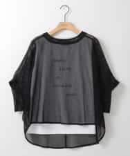 ZMKGE52099 al'aise modulation(アレーズモジュレーション) 【セットアイテム】ロゴタンクトップ×メッシュドルマンプルオーバー ブラック