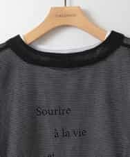 ZMKGE52099 al'aise modulation(アレーズモジュレーション) 【セットアイテム】ロゴタンクトップ×メッシュドルマンプルオーバー ブラック