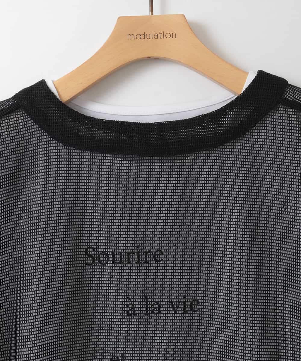 ZMKGE52099 al'aise modulation(アレーズモジュレーション) 【セットアイテム】ロゴタンクトップ×メッシュドルマンプルオーバー ブラック
