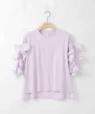 ZMKGE53110 al'aise modulation(アレーズモジュレーション) ギャザーフリルスリーブコットンカットソー ピンク