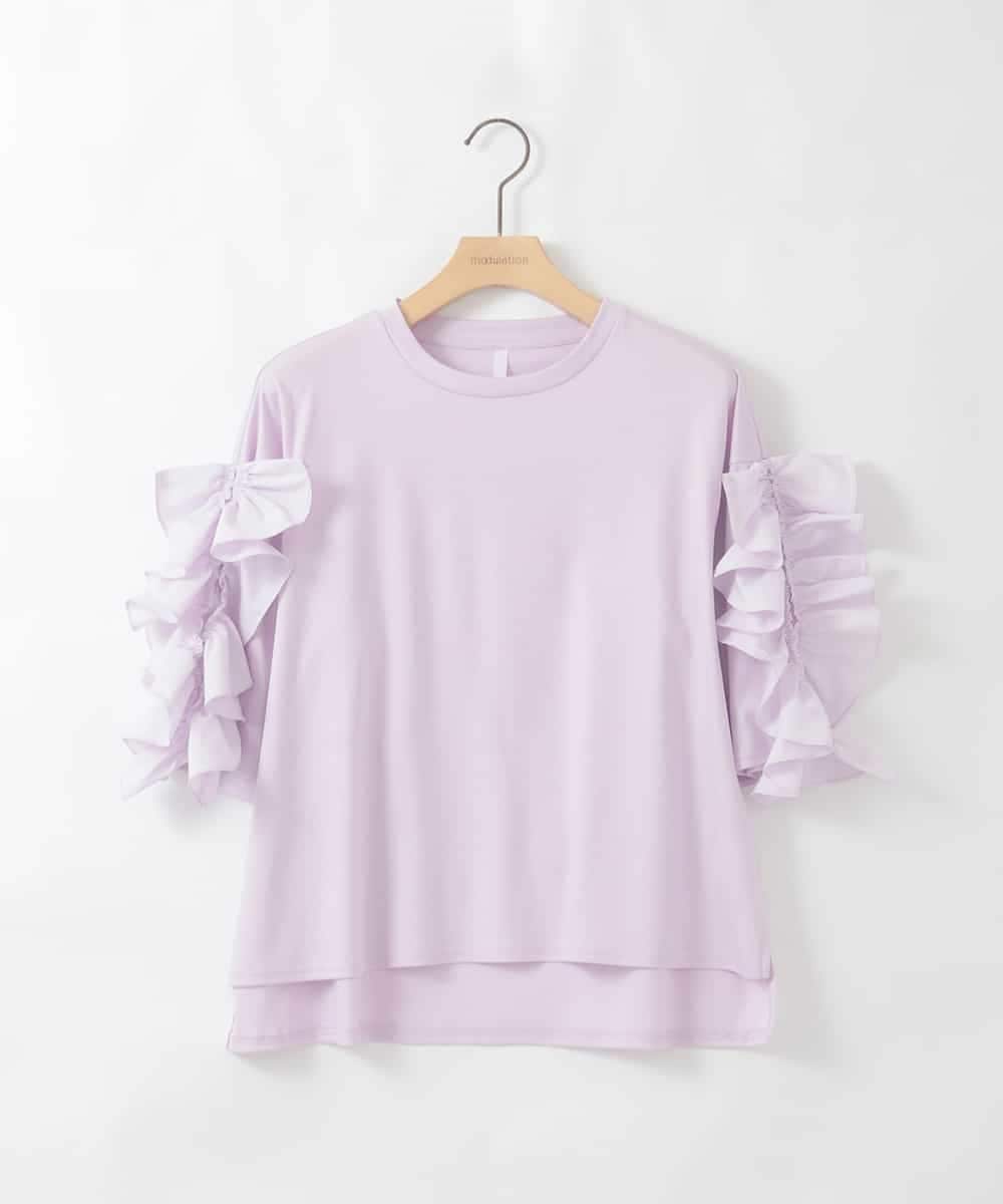 ZMKGE53110 al'aise modulation(アレーズモジュレーション) ギャザーフリルスリーブコットンカットソー ピンク