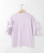 ZMKGE53110 al'aise modulation(アレーズモジュレーション) ギャザーフリルスリーブコットンカットソー ピンク