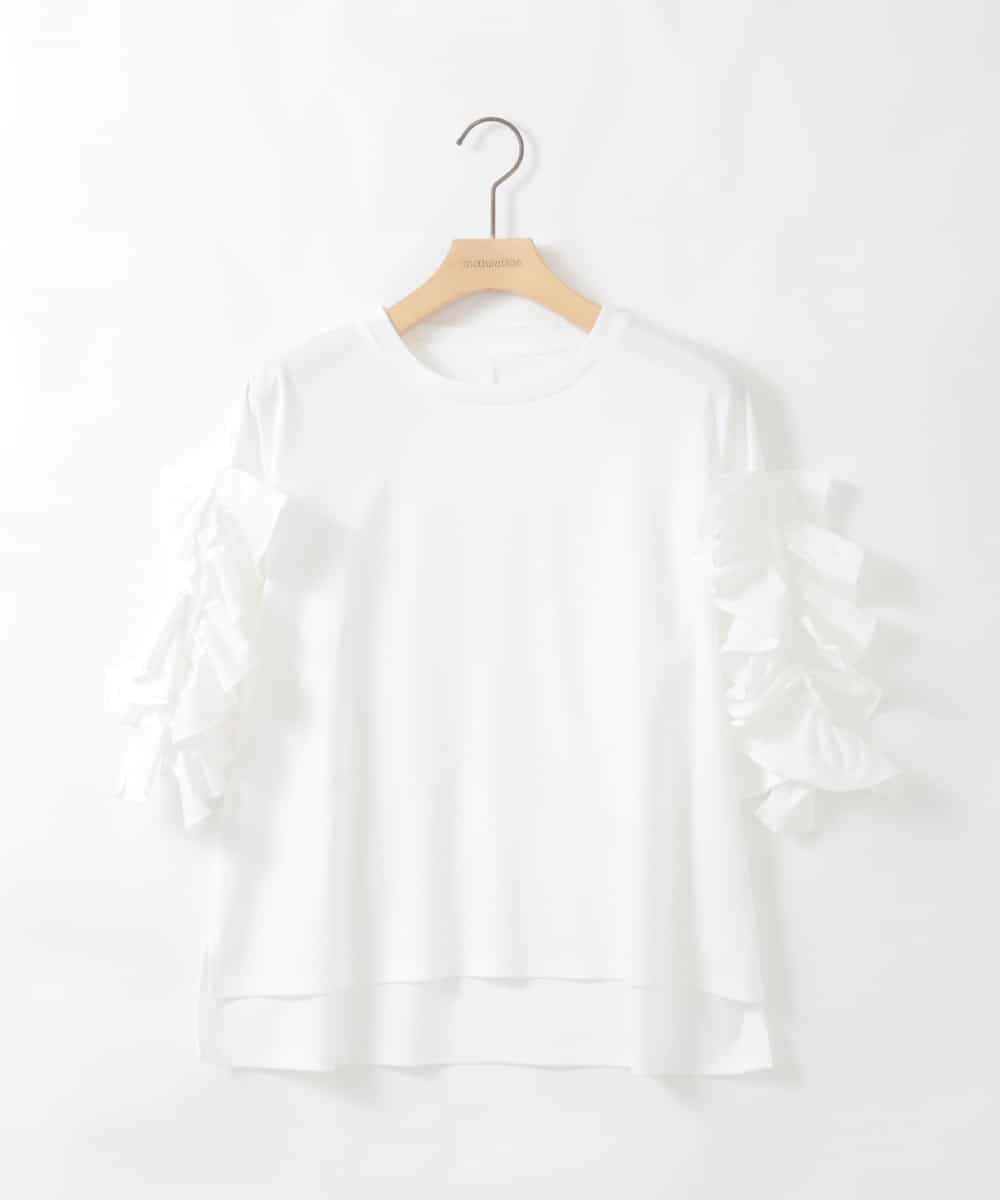 ZMKGE53110 al'aise modulation(アレーズモジュレーション) ギャザーフリルスリーブコットンカットソー ホワイト