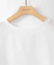 ZMKGE54099 al'aise modulation(アレーズモジュレーション) 切り替えデザインテールロングカットソー ホワイト