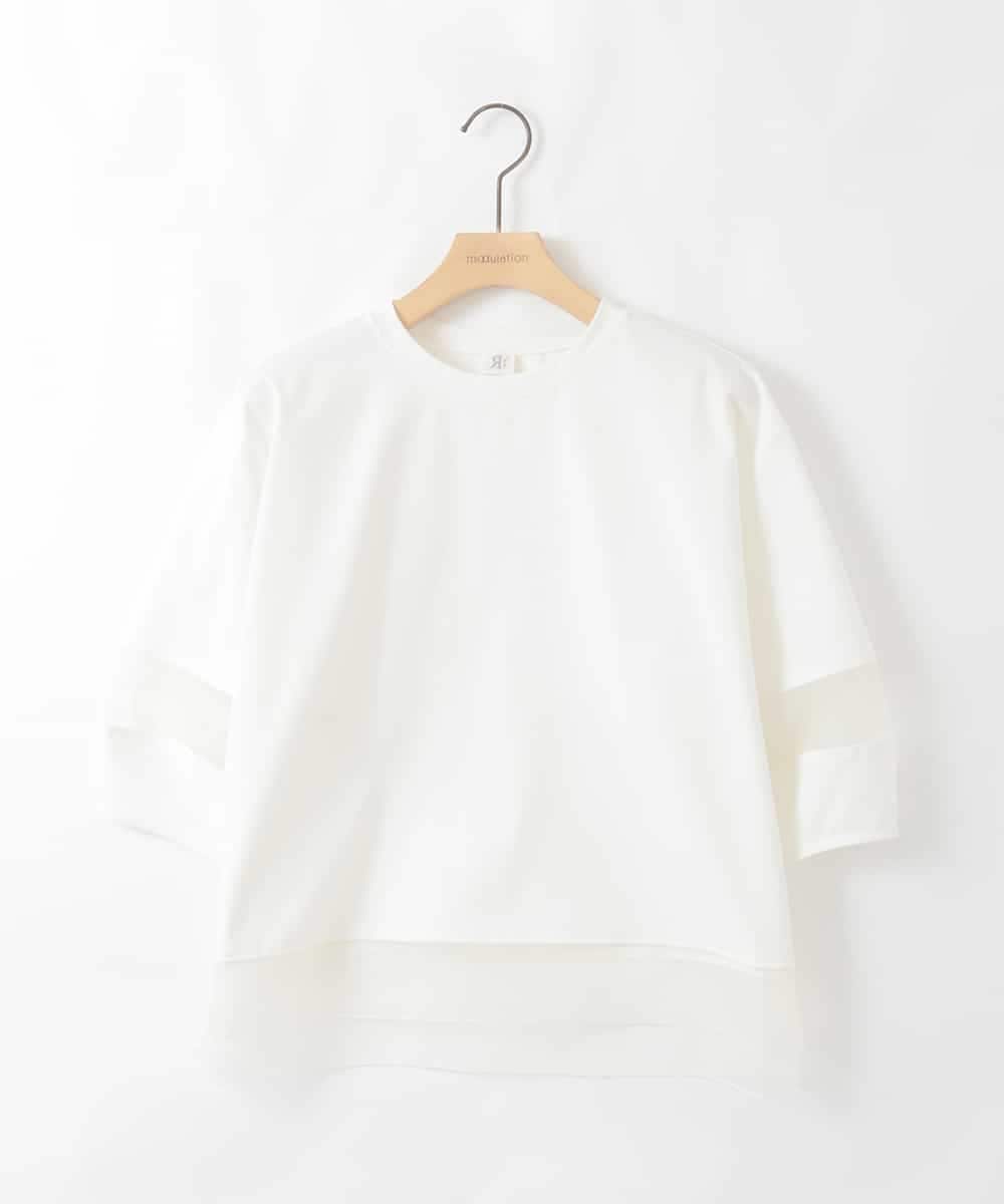 ZMKGE64099 al'aise modulation(アレーズモジュレーション) 【洗える/日本製】シアーアクセントデザインカットソー ホワイト