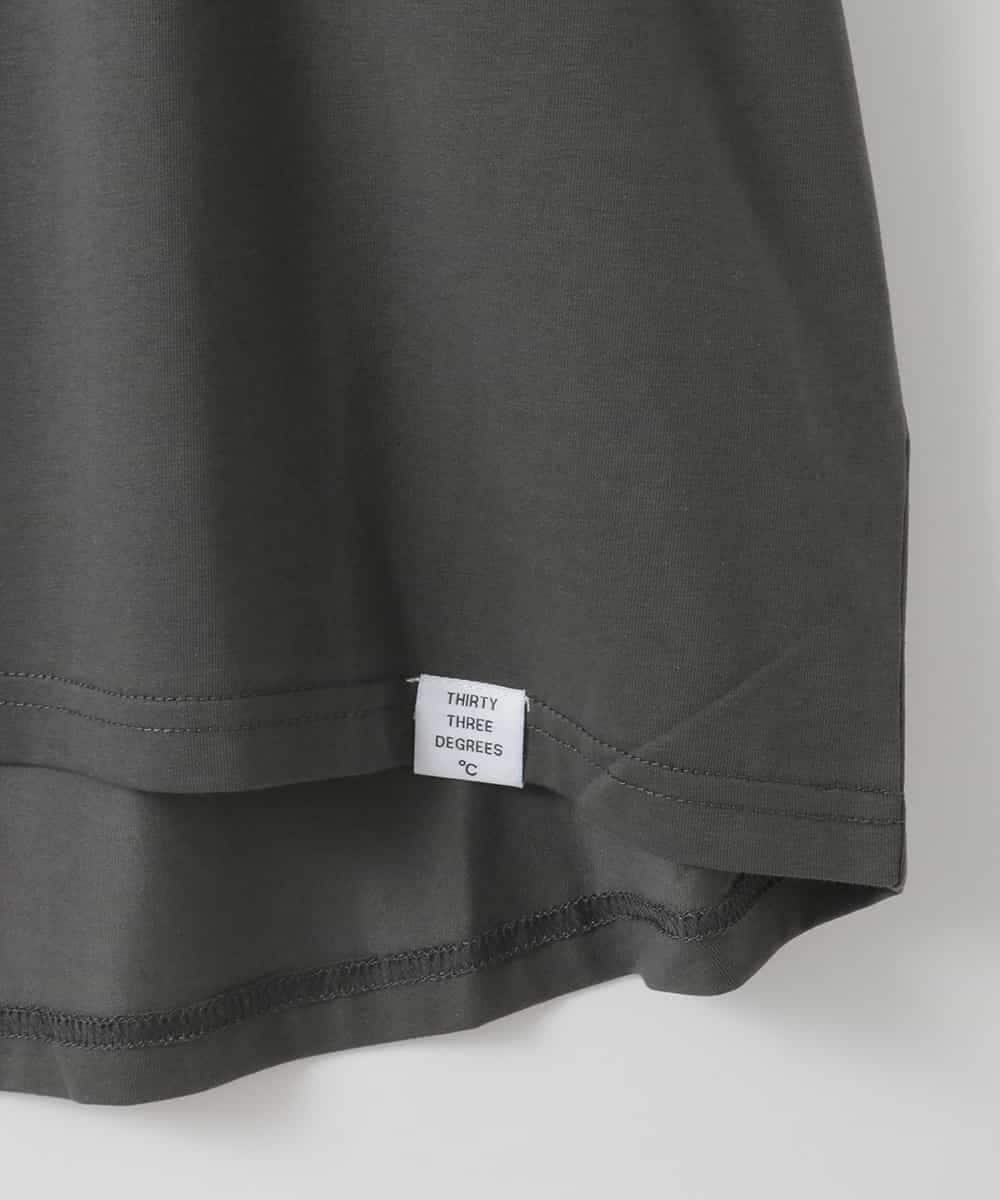 ZMKHE03049 al'aise modulation(アレーズモジュレーション) グリッター×ロゴプリントカットソー ダークグレー