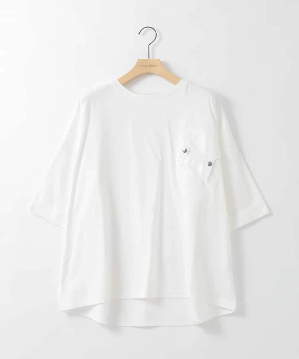 ZMKHE05049 al'aise modulation(アレーズモジュレーション) フロントフラップポケットカットソー ホワイト