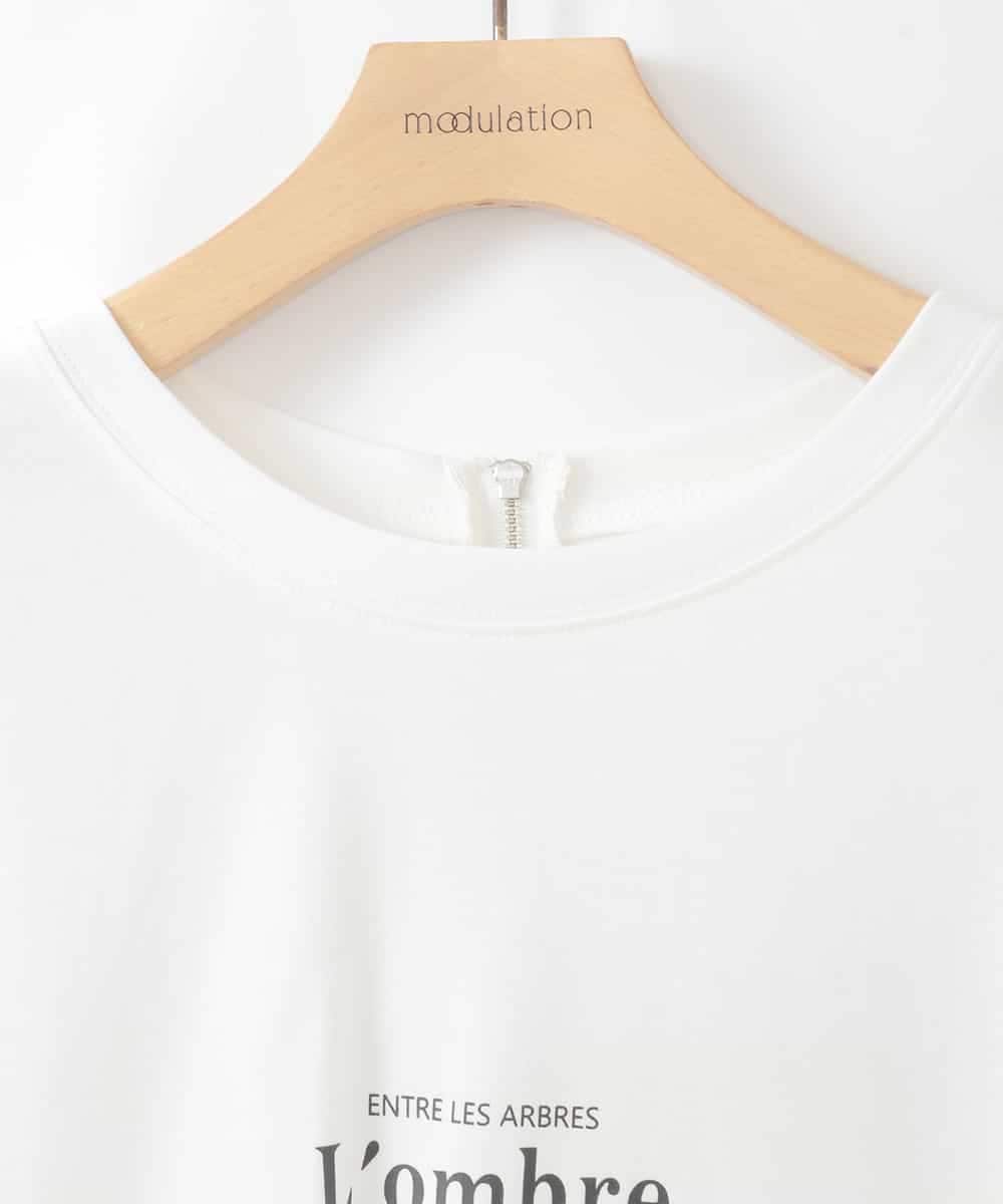 ZMKHE12068 al'aise modulation(アレーズモジュレーション) 裾レースフレンチスリーブTシャツ ホワイト