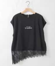 ZMKHE12068 al'aise modulation(アレーズモジュレーション) 裾レースフレンチスリーブTシャツ ブラック