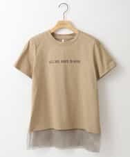 ZMKHT53089 al'aise modulation(アレーズモジュレーション) 【日本製】メッシュヘムTシャツ ベージュ