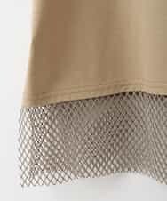 ZMKHT53089 al'aise modulation(アレーズモジュレーション) 【日本製】メッシュヘムTシャツ ベージュ