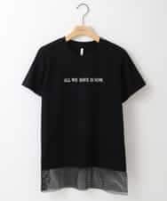 ZMKHT53089 al'aise modulation(アレーズモジュレーション) 【日本製】メッシュヘムTシャツ ブラック