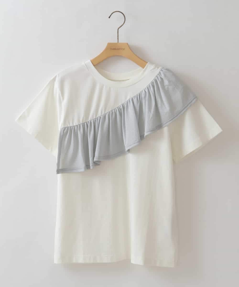 ZMKHW35059 al'aise modulation(アレーズモジュレーション) 【洗える】ラメフリルTシャツ ホワイト