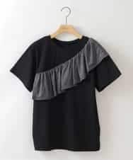ZMKHW35059 al'aise modulation(アレーズモジュレーション) 【洗える】ラメフリルTシャツ ブラック