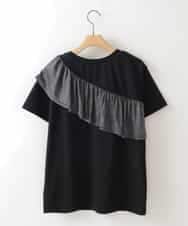 ZMKHW35059 al'aise modulation(アレーズモジュレーション) 【洗える】ラメフリルTシャツ ブラック