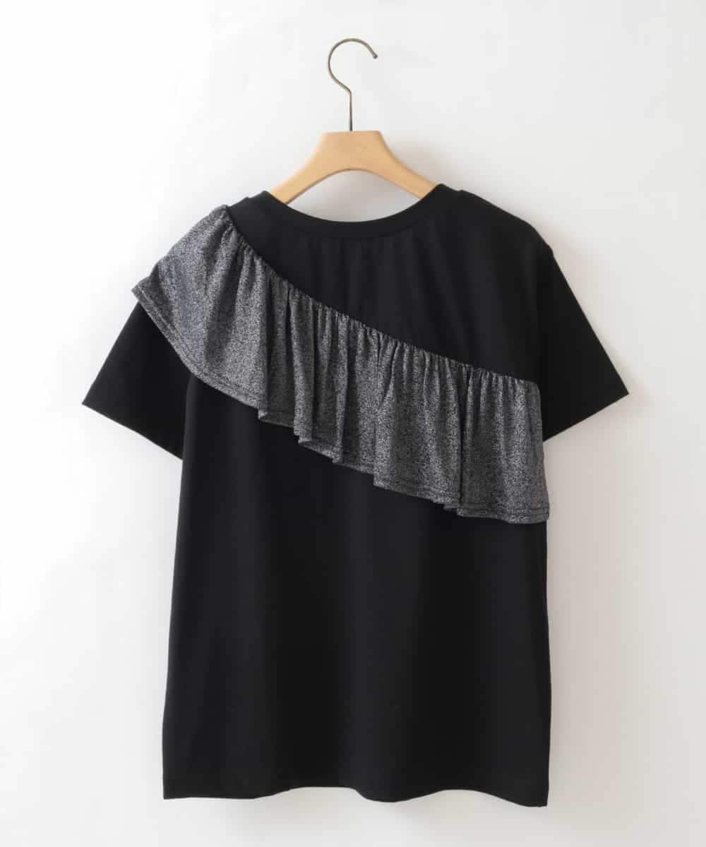 ZMKHW35059 al'aise modulation(アレーズモジュレーション) 【洗える】ラメフリルTシャツ ブラック