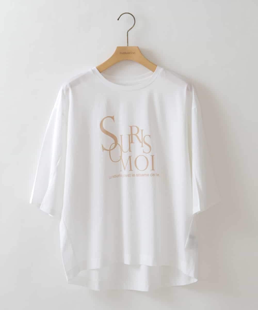 ZMKHW46089 al'aise modulation(アレーズモジュレーション) 袖スリットロゴ5分丈Tシャツ ホワイト