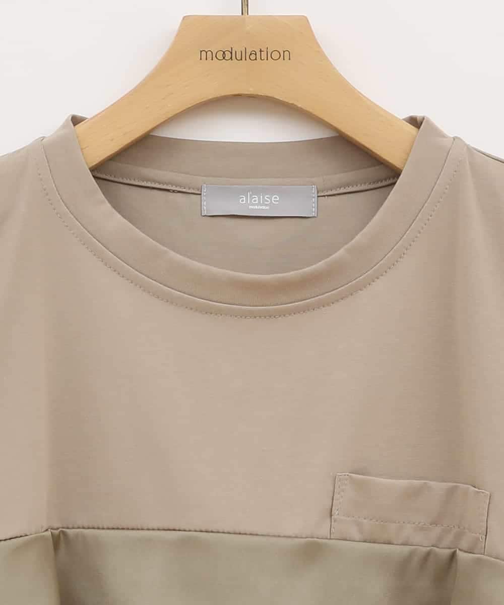ZMKHW63120 al'aise modulation(アレーズモジュレーション) 異素材ラッフルジョイントカットソー ベージュ