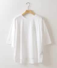 ZMKHW67079 al'aise modulation(アレーズモジュレーション) 袖スリットロゴTシャツ ホワイト