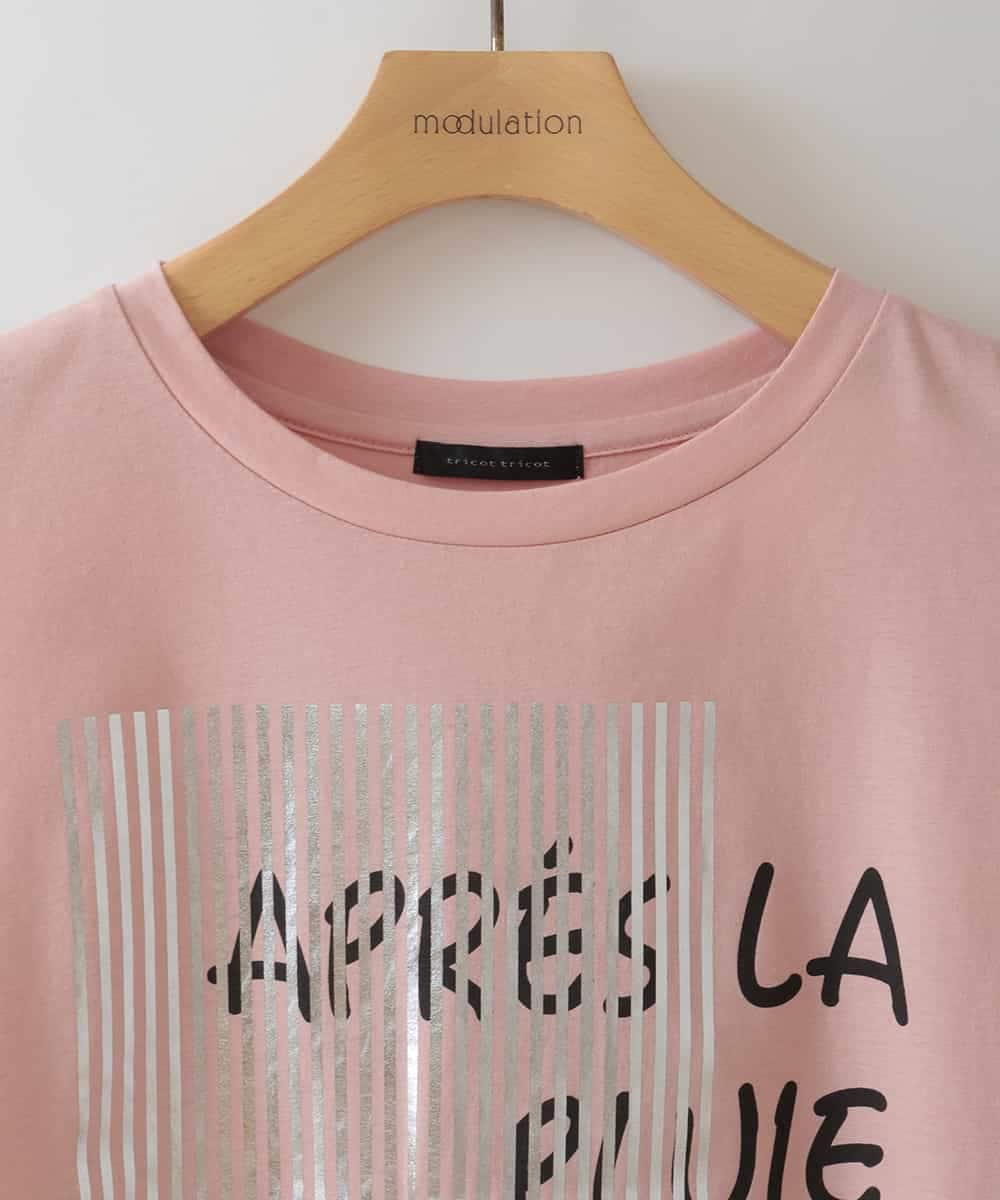 ZMKIB72079 al'aise modulation(アレーズモジュレーション) 【接触冷感】メッセージ箔プリントTシャツ ピンク