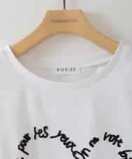 ZMKIB75090 al'aise modulation(アレーズモジュレーション) ハートロゴデザインTシャツ ホワイト