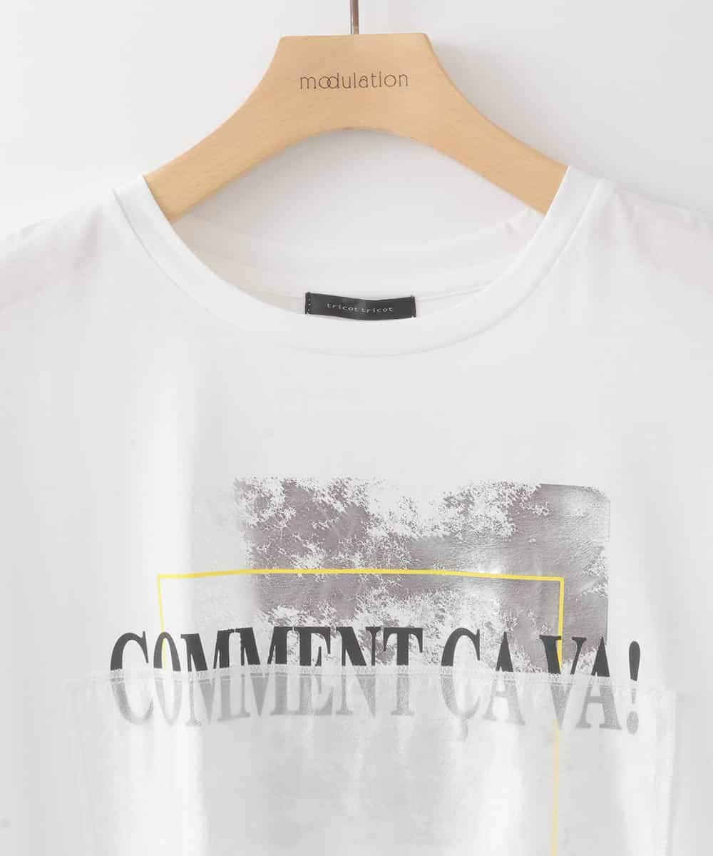 ZMKIB84090 al'aise modulation(アレーズモジュレーション) 【接触冷感】コラージュデザインTシャツ ホワイト