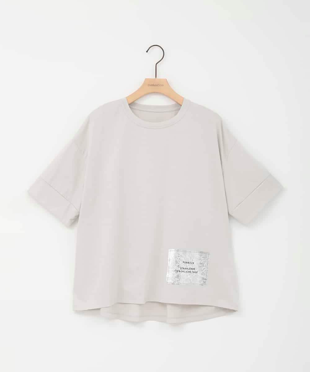 ZMKIE01099 al'aise modulation(アレーズモジュレーション) 【洗える】タグアクセントコットンTシャツ ライトグレー