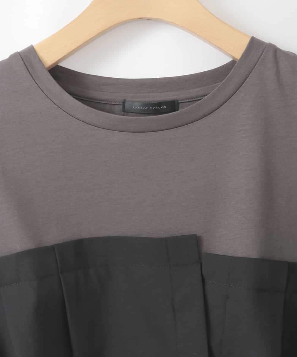 ZMKIE05098 al'aise modulation(アレーズモジュレーション) ビスチェドッキングドロストTシャツ ダークグレー