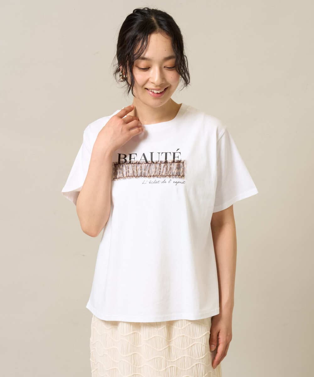 ZMKIE08090 al'aise modulation(アレーズモジュレーション) チュールポイントロゴデザインTシャツ ホワイト
