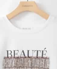 ZMKIE08090 al'aise modulation(アレーズモジュレーション) チュールポイントロゴデザインTシャツ ホワイト