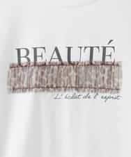 ZMKIE08090 al'aise modulation(アレーズモジュレーション) チュールポイントロゴデザインTシャツ ホワイト