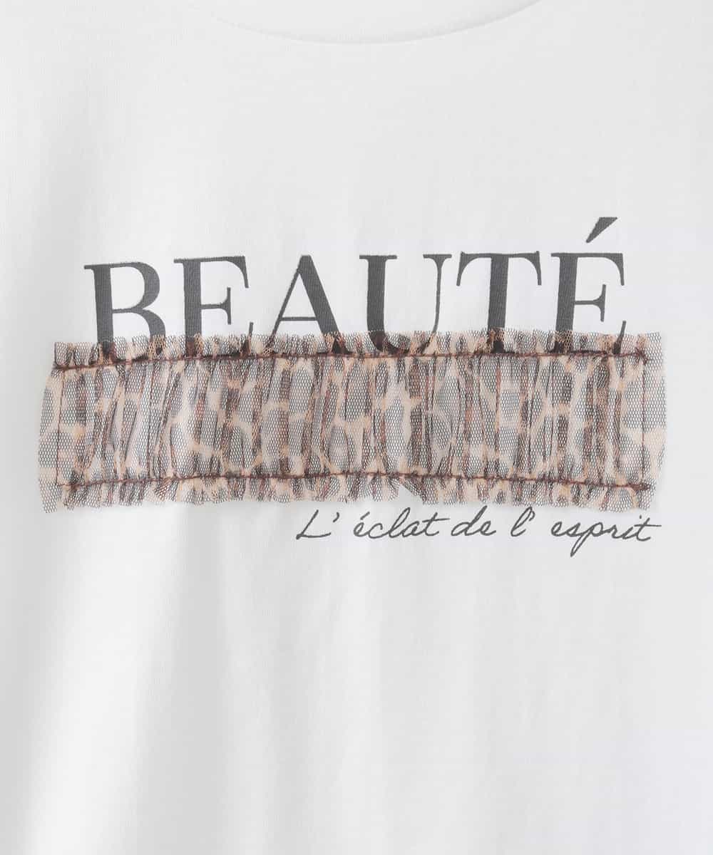 ZMKIE08090 al'aise modulation(アレーズモジュレーション) チュールポイントロゴデザインTシャツ ホワイト