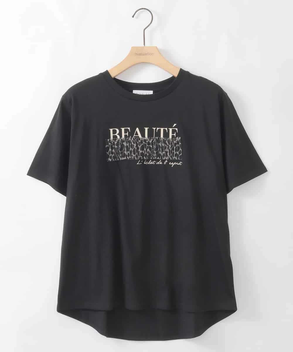 ZMKIE08090 al'aise modulation(アレーズモジュレーション) チュールポイントロゴデザインTシャツ ブラック