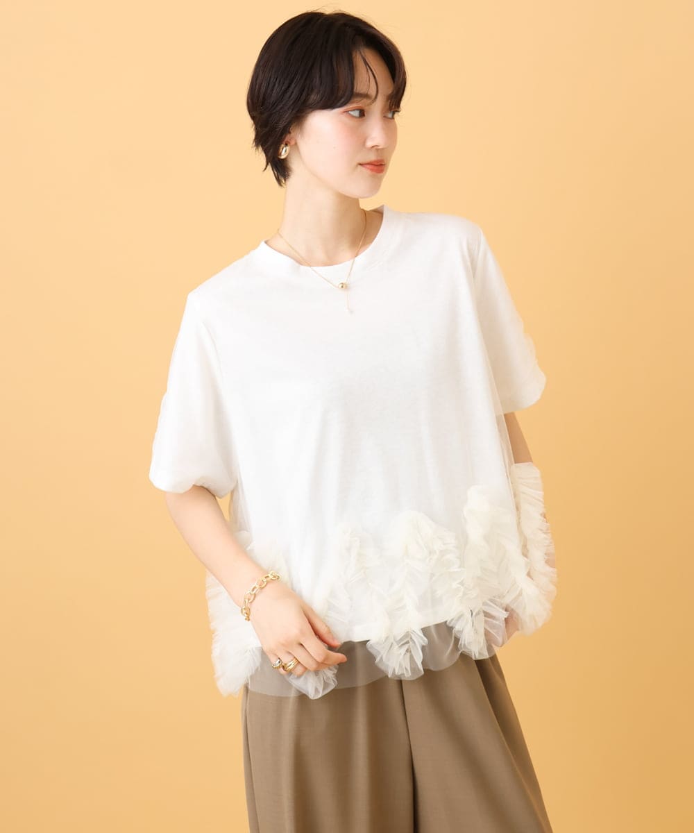 チュールフリルジョイントデザインTシャツ(カットソー・Tシャツ) | al