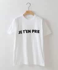 ZMKIW07049 al'aise modulation(アレーズモジュレーション) コットンロゴTシャツ ホワイト
