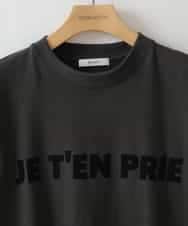 ZMKIW07049 al'aise modulation(アレーズモジュレーション) コットンロゴTシャツ ダークグレー
