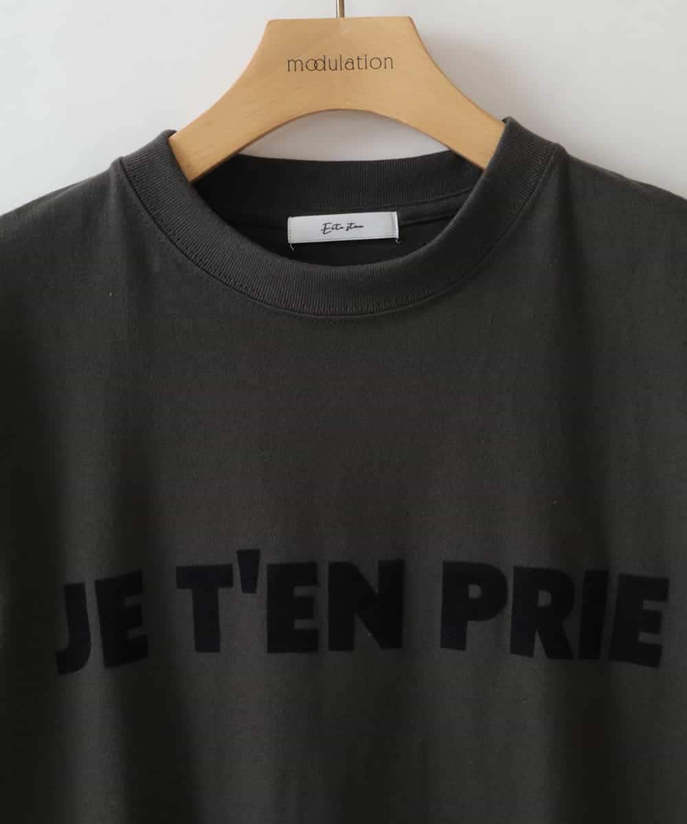 ZMKIW07049 al'aise modulation(アレーズモジュレーション) コットンロゴTシャツ ダークグレー