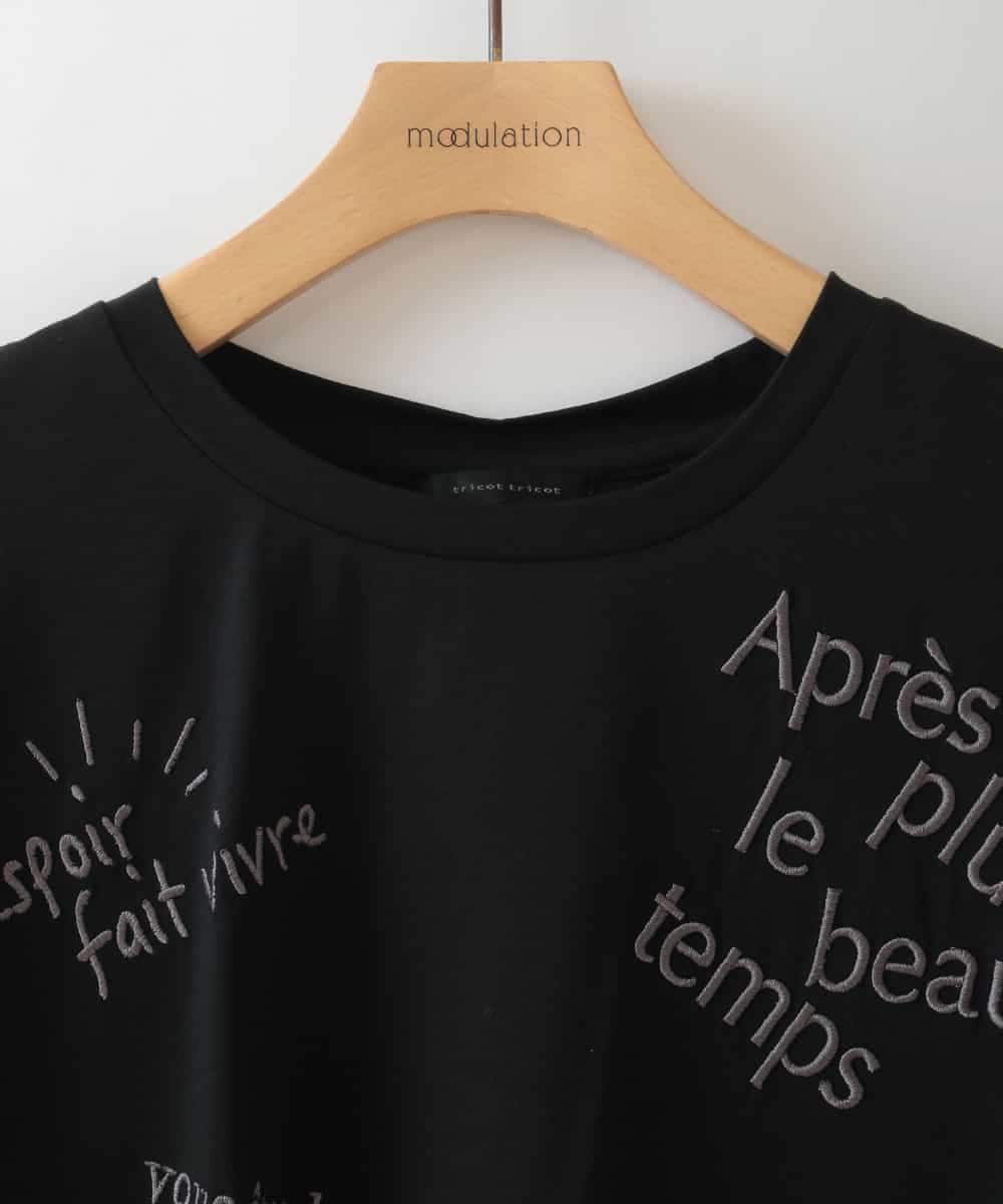 ZMKJB07079 al'aise modulation(アレーズモジュレーション) 【接触冷感】メッセージ刺繍デザインプルオーバー ブラック