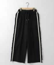 ZMLAE02098 al'aise modulation(アレーズモジュレーション) サイドフリルライントラックパンツ ブラック