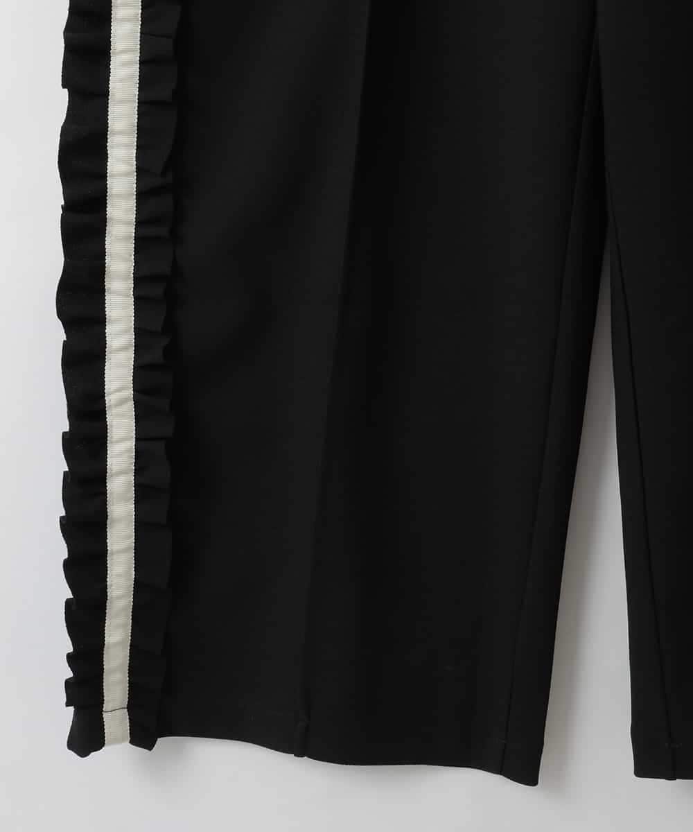 ZMLAE02098 al'aise modulation(アレーズモジュレーション) サイドフリルライントラックパンツ ブラック