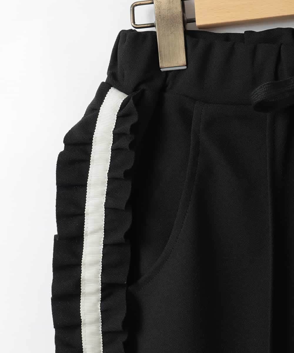 ZMLAE02098 al'aise modulation(アレーズモジュレーション) サイドフリルライントラックパンツ ブラック