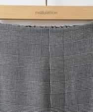 ZMLAT25160 al'aise modulation(アレーズモジュレーション) グレンチェックワイドパンツ ライトグレー