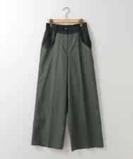 ZMLEE05160 al'aise modulation(アレーズモジュレーション) 異素材ドッキングワイドパンツ グレー