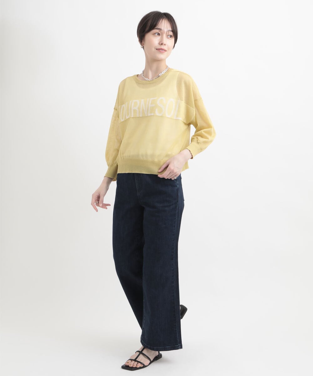 ZMLGB01150 al'aise modulation(アレーズモジュレーション) ウエストリブリラックスデニムパンツ インディゴ
