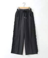 ZMLGE06099 al'aise modulation(アレーズモジュレーション) 配色ラインフリルイージーパンツ ダークグレー