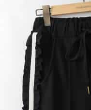 ZMLGE06099 al'aise modulation(アレーズモジュレーション) 配色ラインフリルイージーパンツ ブラック