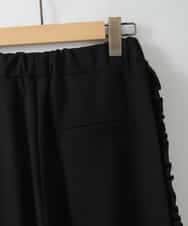 ZMLGE06099 al'aise modulation(アレーズモジュレーション) 配色ラインフリルイージーパンツ ブラック